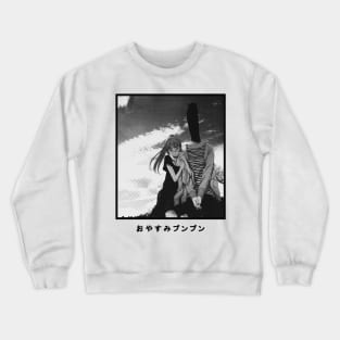 Goodnight Punpun  (1) Crewneck Sweatshirt